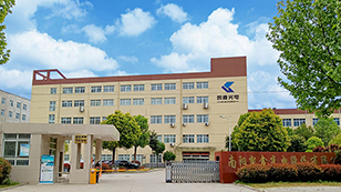 凯鑫光电获得日本Topcon 公司体系复查优秀级...